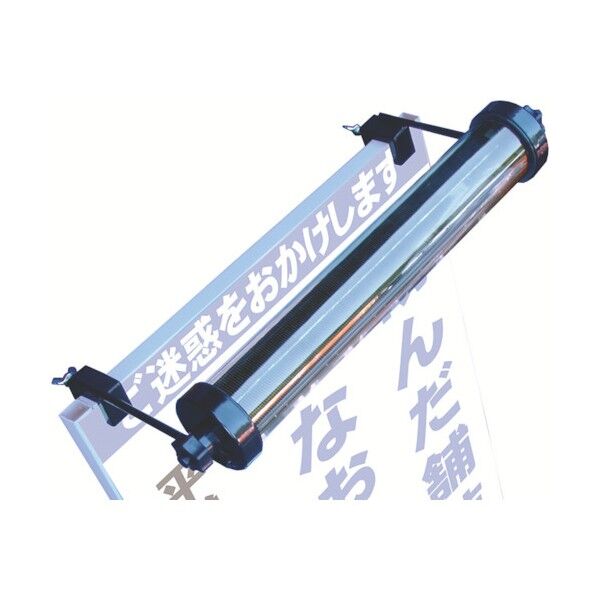 ソーラー式LED看板照明