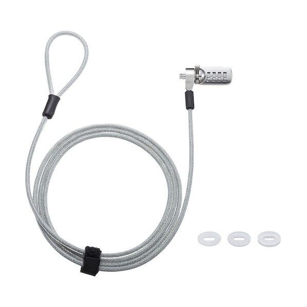 標準スロット対応セキュリティワイヤー・ダイヤル錠