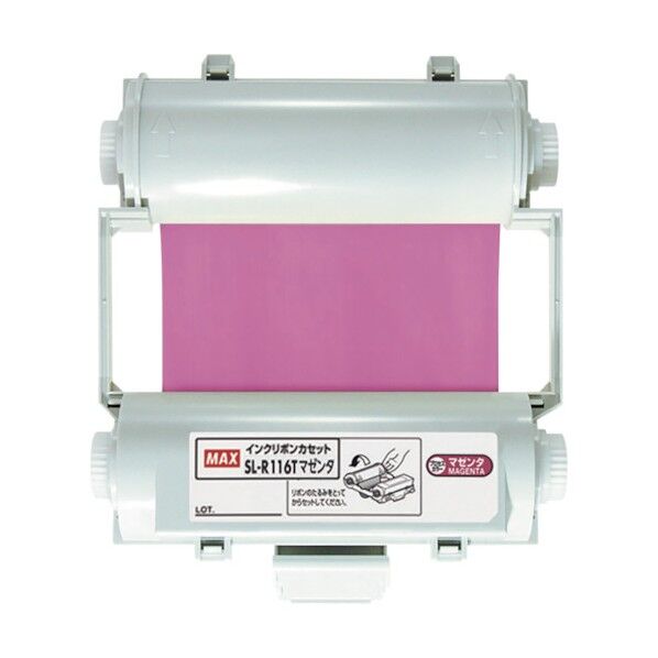 マックス ビーポップ用インクリボンカセットの通販｜即日出荷19万点