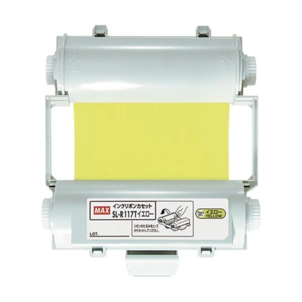 マックス ビーポップ用インクリボンカセットの通販｜即日出荷19万点