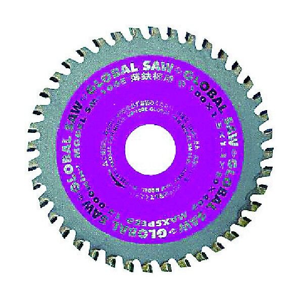 グローバルソー 薄鉄板用チップソー