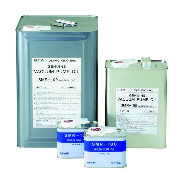 真空ポンプ油(SMR-1001L) 134 x 124 x 107 mm SMR-100-1L 1