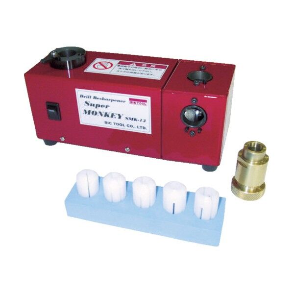 ドリル研磨機スーパーモンキー