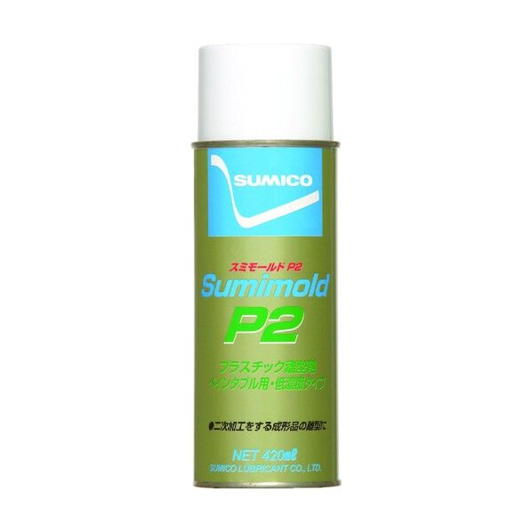 67 x 67 x 203 mm SMDP2(SMD-P2