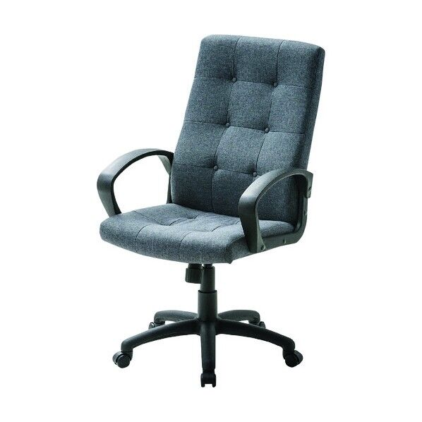 ハイバックファブリックチェア