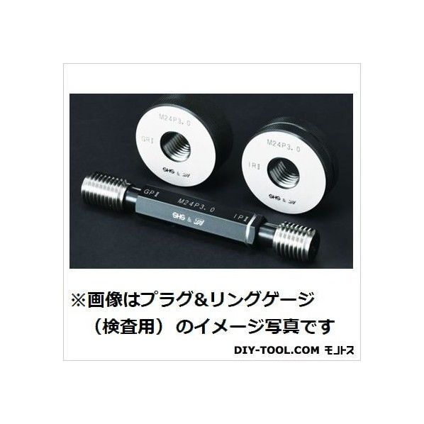 メートルネジプラグゲージ(ヘリサート用 GP2XWP2 3-0.5(H) 1個