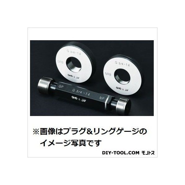 管用平行ネジプラグゲージ(G