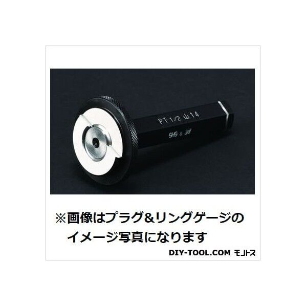 管用テーパネジリングゲージ(山19/PT PT-R 1/4 1個