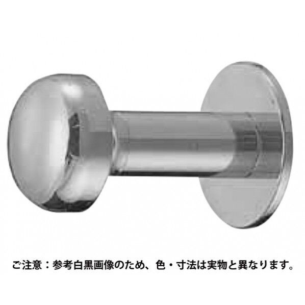 甲丸フック クローム CB-13 1個