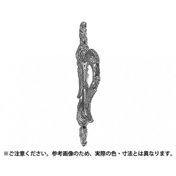 GB 大 DZ-11 1個