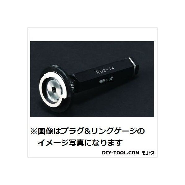 管用テーパネジプラグゲージ Rc RC 1/2-14 1個