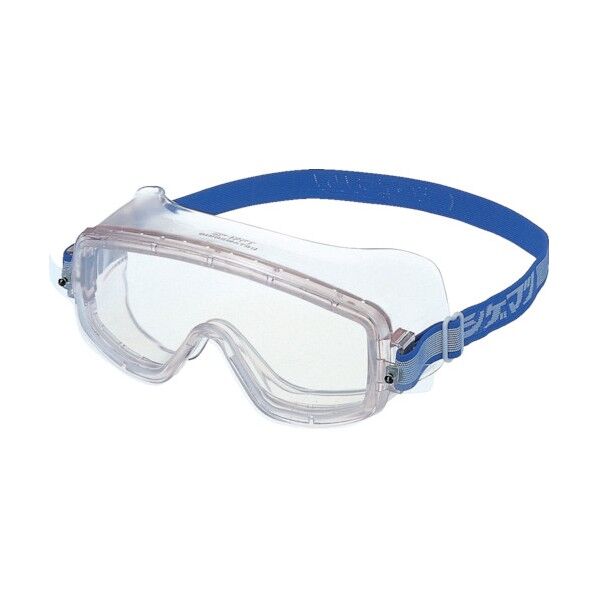 シゲマツ 保護めがねSP-17FT