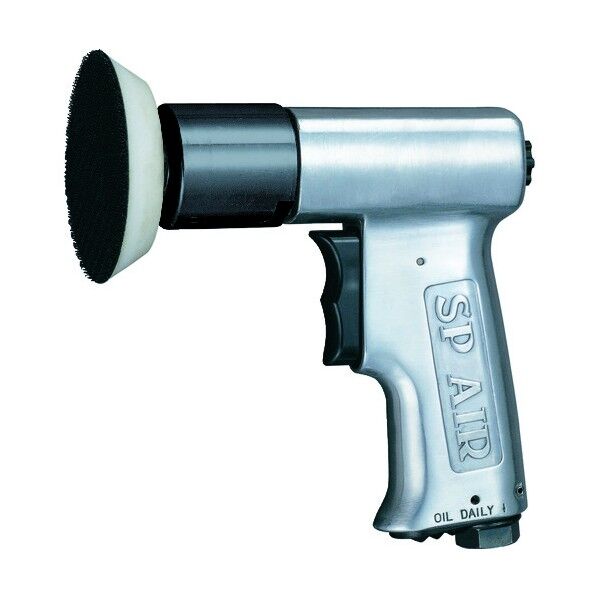 ミニサンダー70mmφ SP-1331L