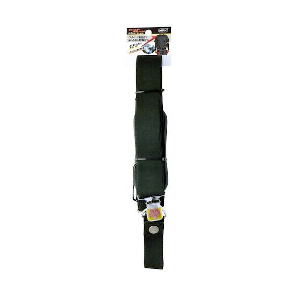 MKK 工具差しベルト用サスペンダー 40mm SP-40B 1点