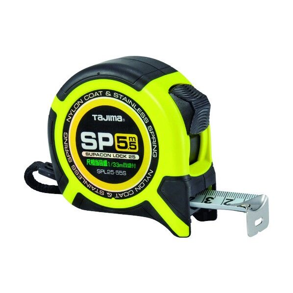 スパコンロック-25(尺相当目盛) 5.5m×25mm SPL25-55SBL 1点