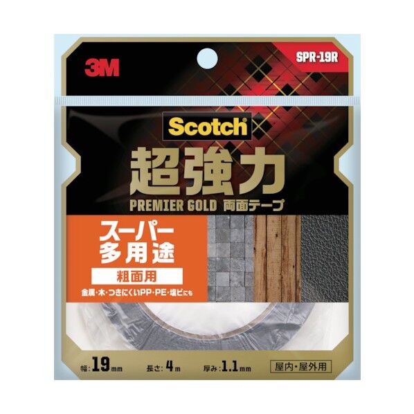 スコッチ 超強力両面テープ プレミアゴールド スーパー多用途 粗面用 19mm×4m SPR-19R 1点