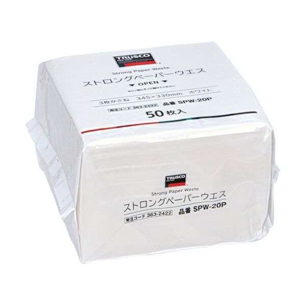 トラスコ(TRUSCO) ストロングペーパーウエス ホワイト 3枚かさね 345X330mm SPW-20P 50枚