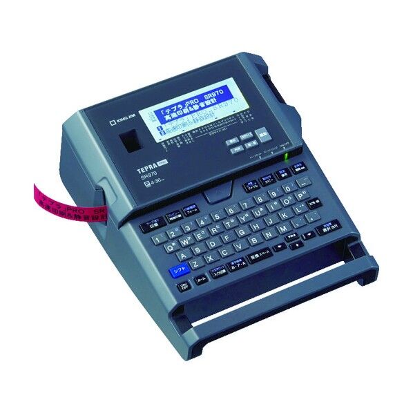テプラPROSR970