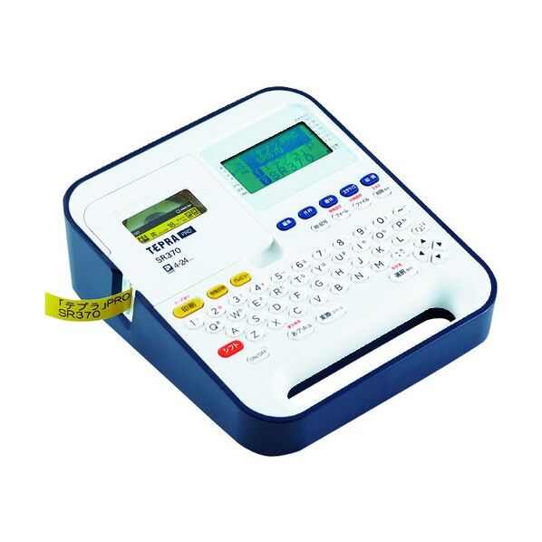 キングジム 「テプラ」PRO