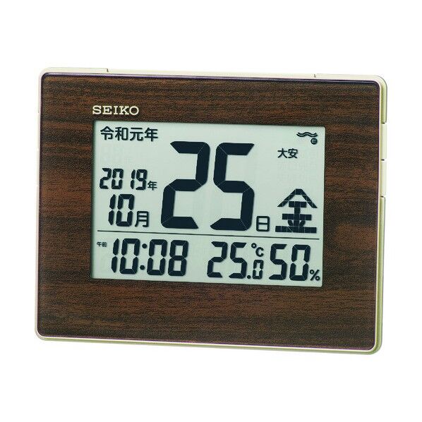 和暦表示付き電波時計