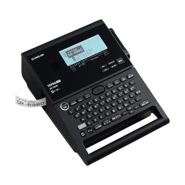 ラベルライタ-「テプラ」PRO クロ