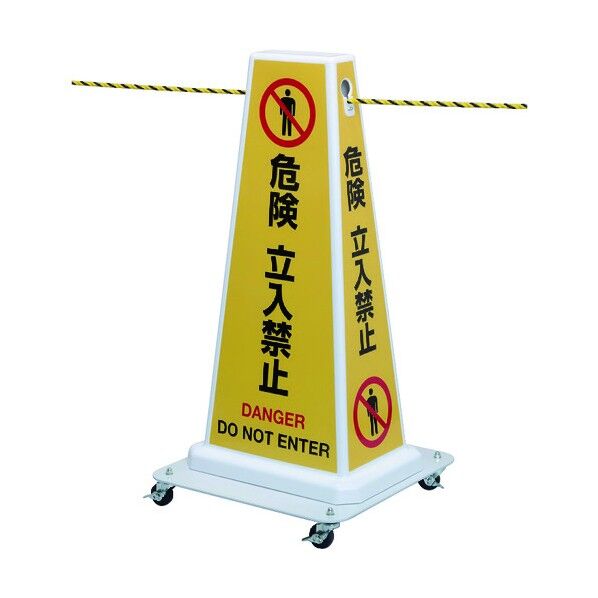 自動巻ツインロープリール内蔵 サインロープリール