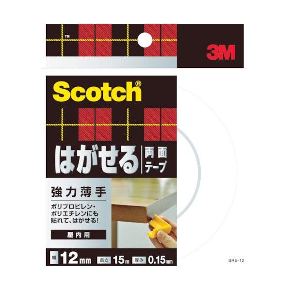 SRE-12 はがせる両面テープ 薄手 12mmx15m SRE-12 1巻