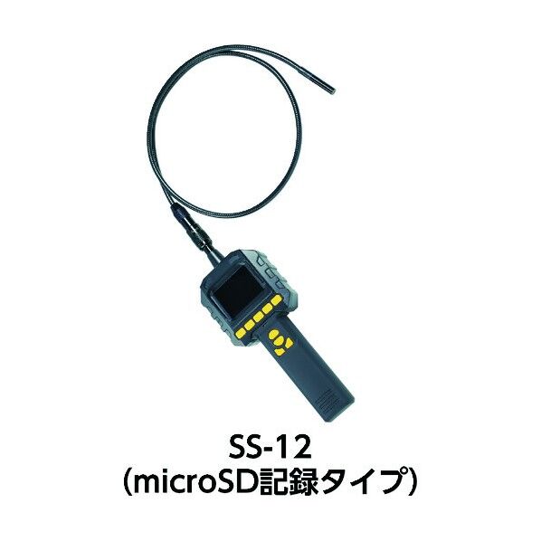 スネークスコープ 210 x 325 x 70 mm 980 g SS-12