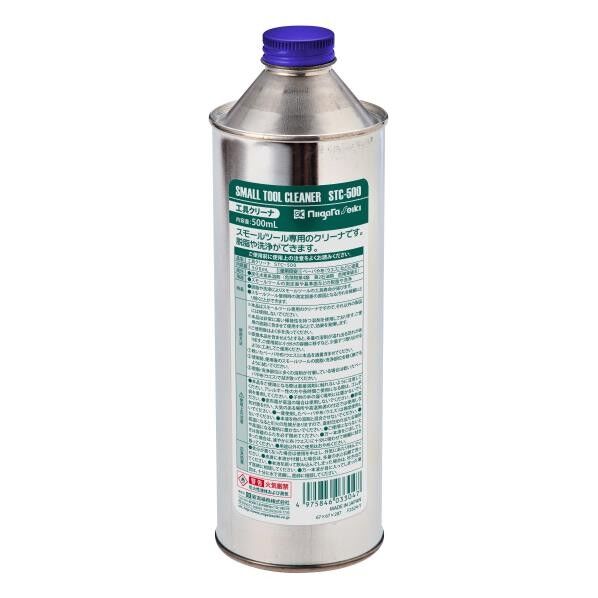 SK 工具クリーナ STC-500 1点...