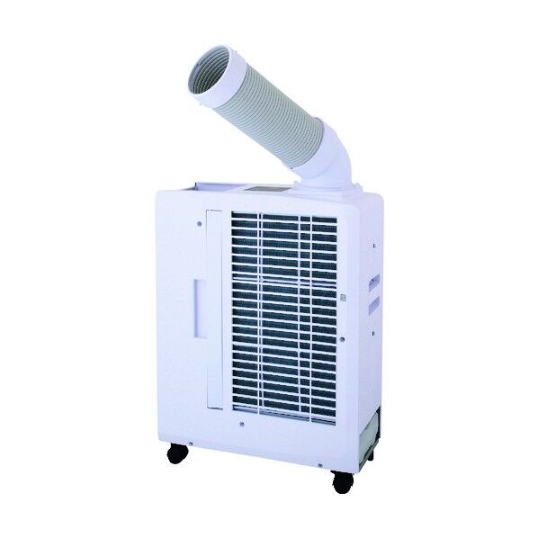 スポットエアコン(ポータブルタイプ)