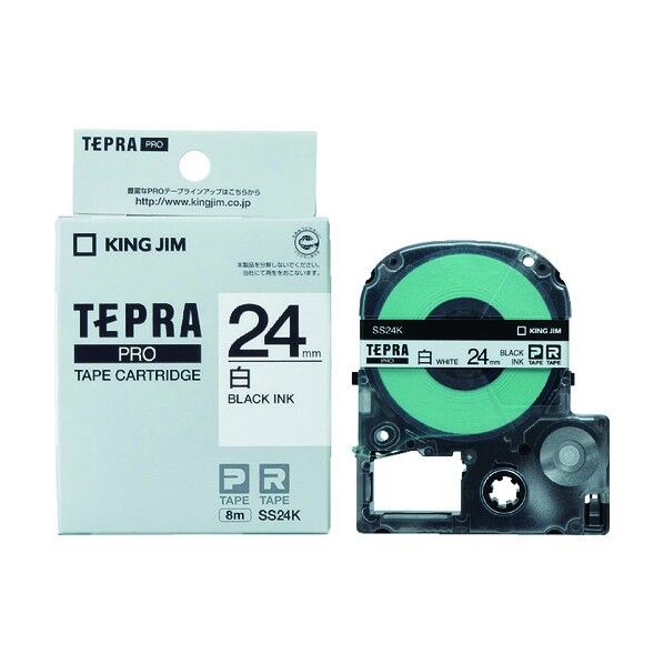 キングジム テプラPRO テープカートリッジ 24mm×8m 白に黒文字 SS24K 1個