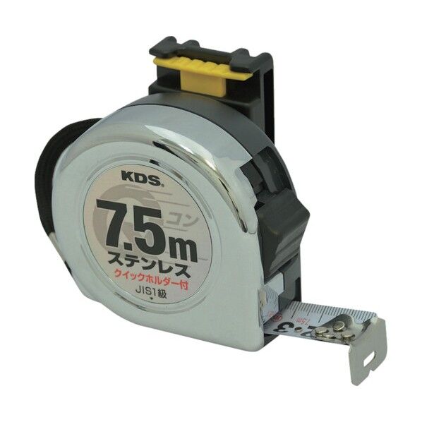 KDSQコンステンレス25巾7.5m1個 SS2575H 1個