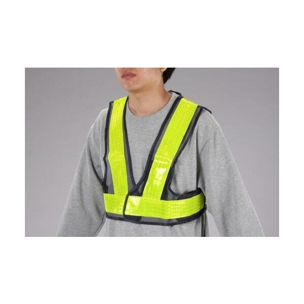 LED安全ベスト(紺/黄)