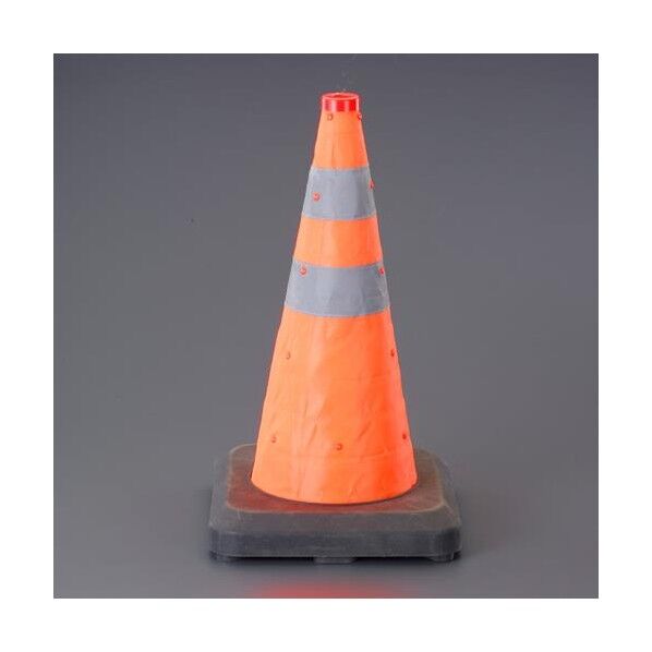 LEDライトコーン(伸縮式/ウエイト付) 300×300×500mm 2808g EA983FT-421