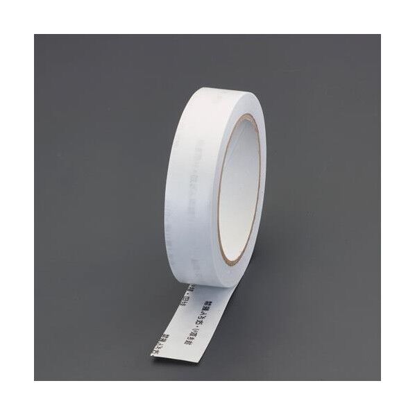 セキュリティーテープ 25mm×20m 98g EA983TS-34