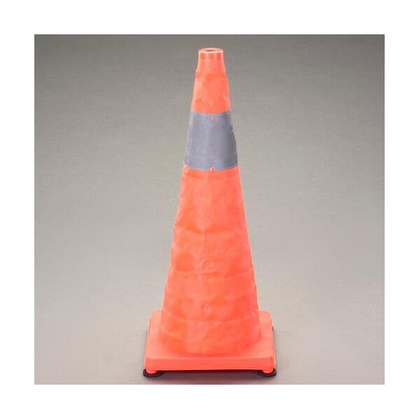 290x290x700mm カラーコーン(伸縮式.強力マグネット付 EA983FT-861 1個
