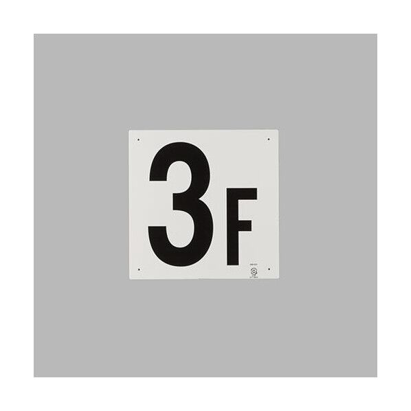 300x300mm 階数表示板(3F)