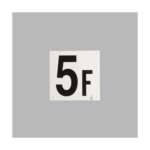 300x300mm 階数表示板(5F)