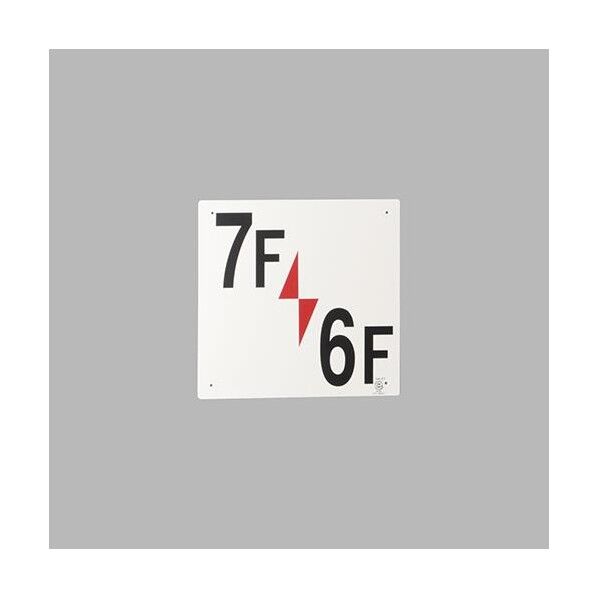 300x300mm 階数表示板(7F/6F)