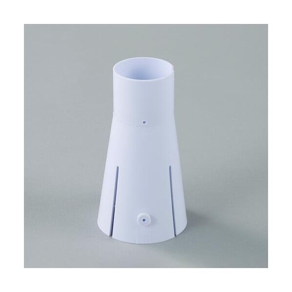 コーン用アタッチメント