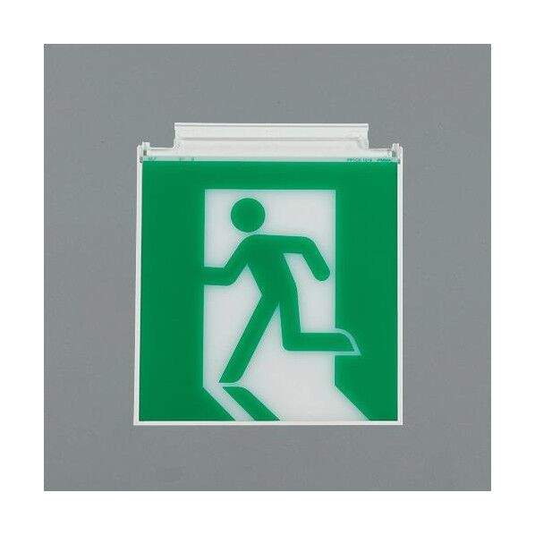 LED誘導灯用表示板(左向/C級)