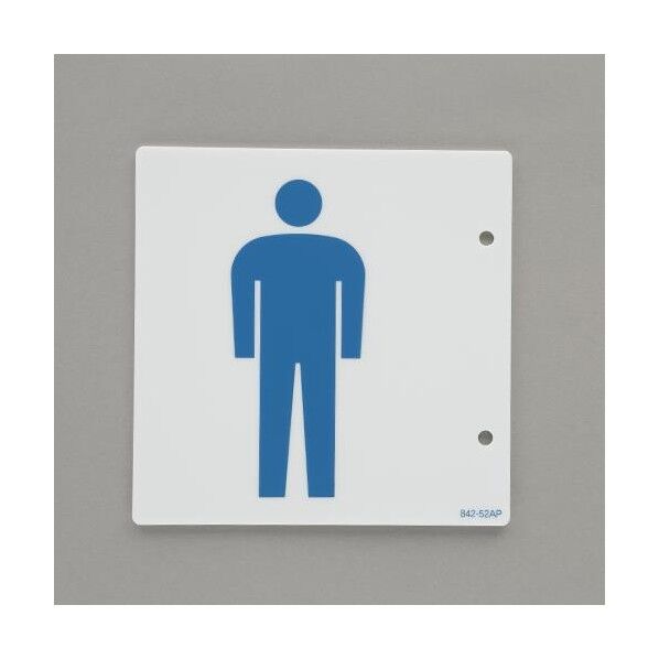 エスコ(esco) 150x150mm トイレ表示板(突き出し型/男性表示) EA983BK-66 1枚