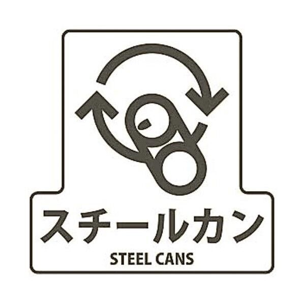 170x170mm 分別シール(透明/スチールカン)
