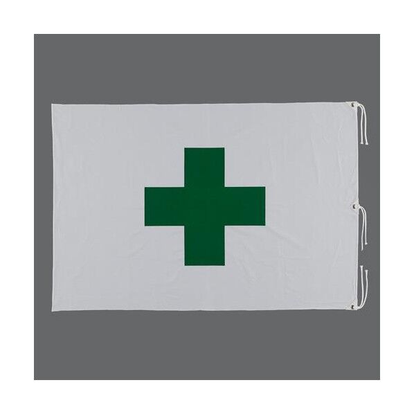 1500x1000mm 安全旗(綿) EA983JS-3 1枚...