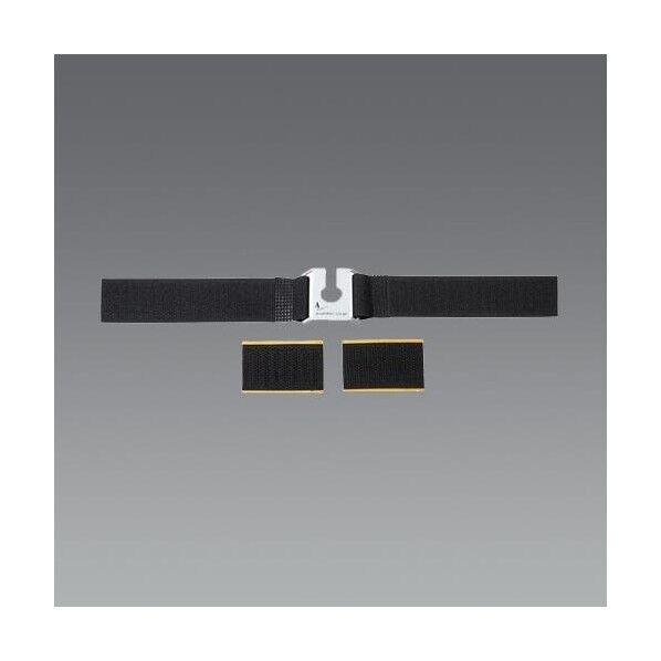 ロックベルト (USBプラグ用)