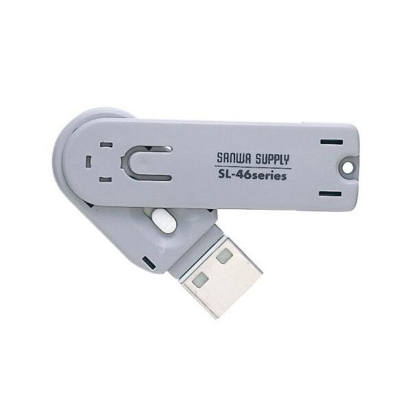 USBコネクタ取付セキュリティキット(白)