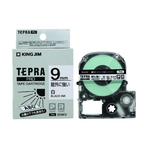 テプラPROテープ 屋外に強いラベル