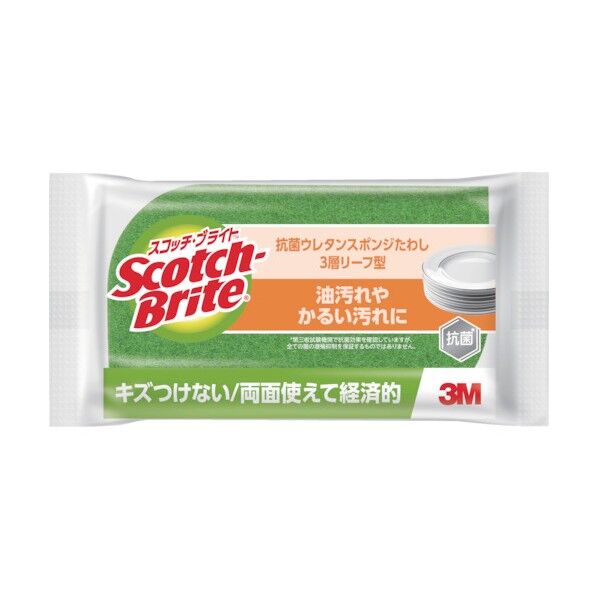 SS72KG 1個