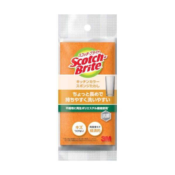 スコッチ・ブライトキッチンカラースポンジ オレンジ SS-74K ORE 1点