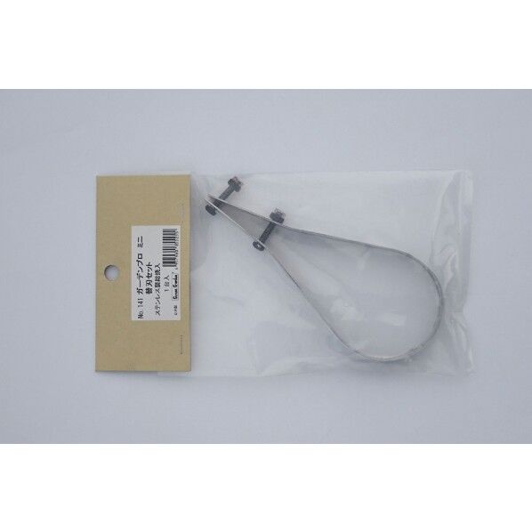 ガーデンプロミニ替え刃セット 141 1個